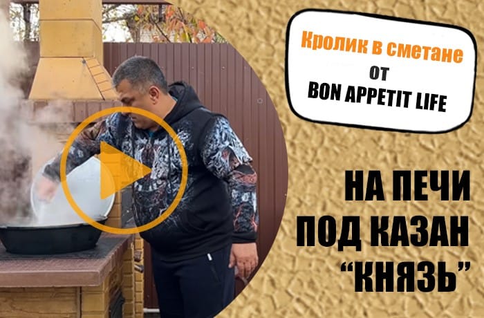 превью